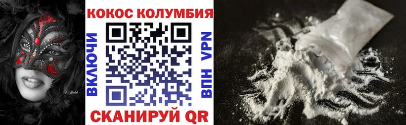 Где купить Мытищи APVP Меф мяу мяу ГАШИШ МАРИХУАНА