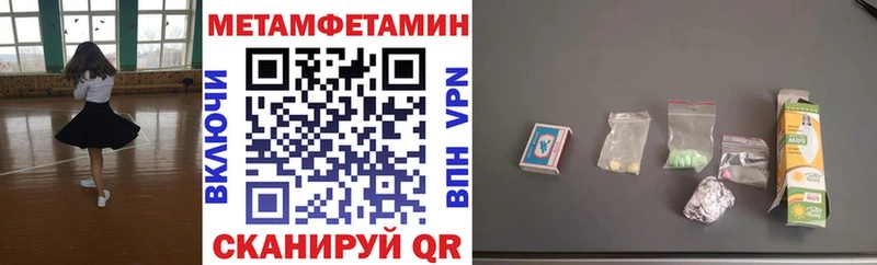 маркетплейс как зайти  kraken как войти  Мытищи  Amphetamine 98% 