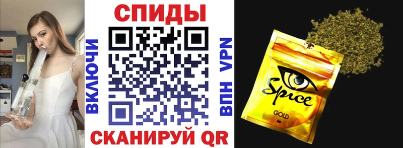 Бутират 99%  где найти   Мытищи 