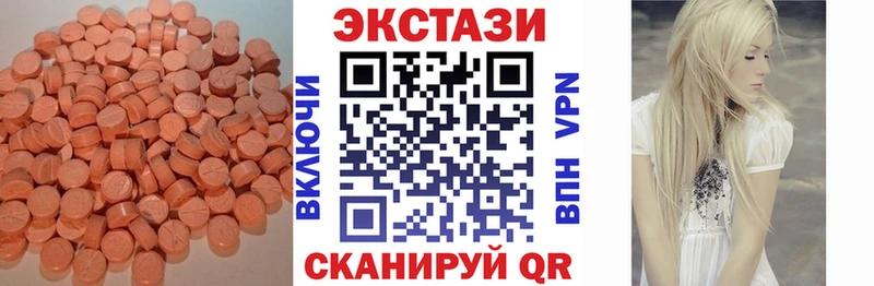 ЭКСТАЗИ бентли  Мытищи 