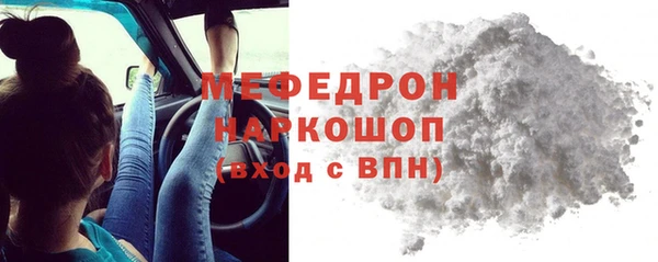 СК Алексеевка