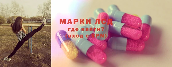 мдма Алексин
