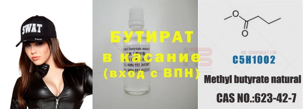 СК Алексеевка