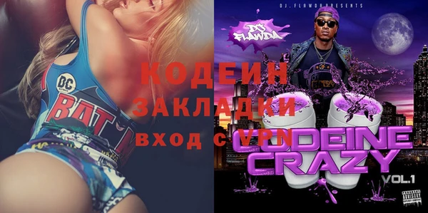 СК Алексеевка