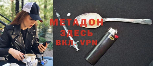 PSILOCYBIN Магадан