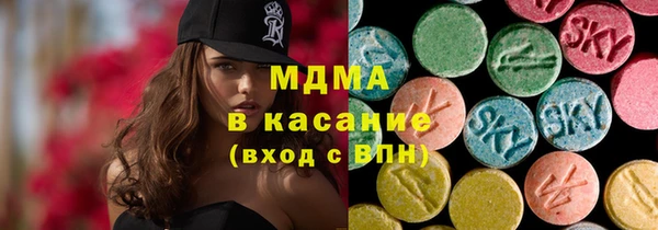 СК Алексеевка