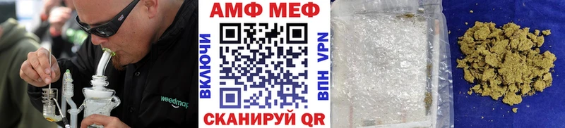 Первитин кристалл  где купить наркоту  Мытищи 