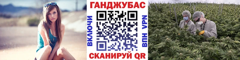 МАРИХУАНА AK-47  Мытищи 