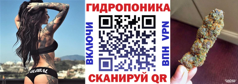 Каннабис тримм Мытищи